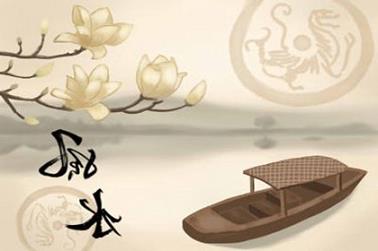 两面相合出乾坤猜生肖（乾坤指的是什么动物）