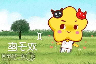 八字胎运是什么意思（为什么中年怕走胎运）