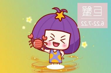 89年12月属相（属蛇的最佳婚配）