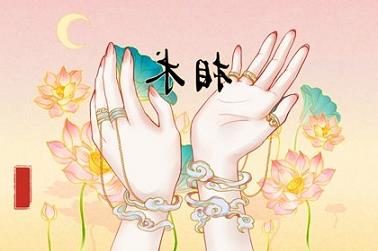 七月份运势最旺的生肖（86年虎今年的财运怎么样）