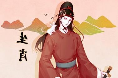 起名宸好吗（辰和宸取名哪个字好）