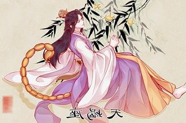 起名网页版（免费取名大全最新版的）