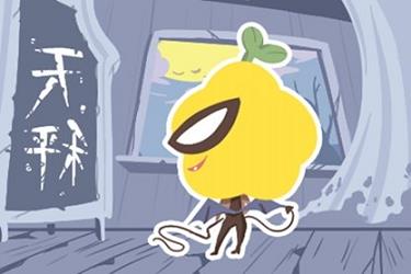 什么是贵命（易经里什么叫贵命）