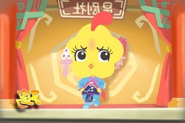 84年出生今年运势（1984年今年的运势如何）