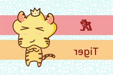 九月出生属蛇男是什么命（属蛇最忌讳什么东西）