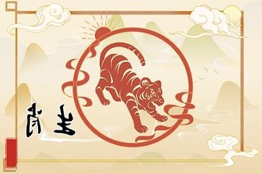 八字日柱地势墓（伤官带偏印必须同柱吗）