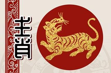 霸起名字（起名大全 免费）