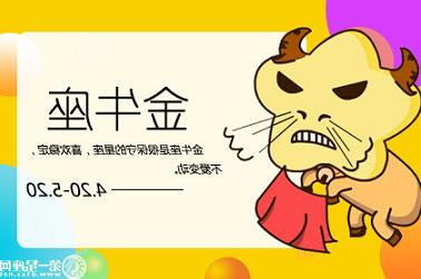 八字缺水的性格（五行缺水不是一般人）