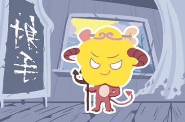鸢字起名（关于鸢的诗句）