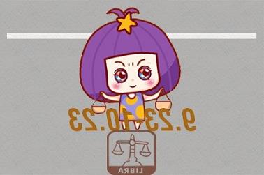 八字看面相（八字中怎么大致判断相貌）