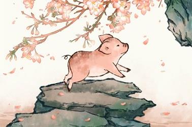 2017开火吉日（入宅吉日）