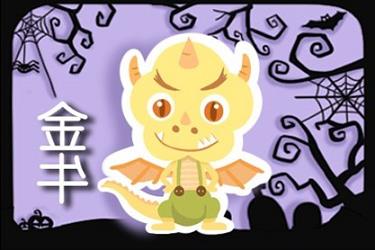 十二星座谁最高（100%能考上清华北大的星座）
