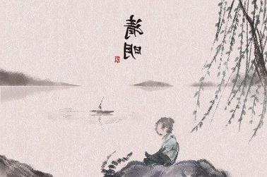 贵州起名（中国起名网）