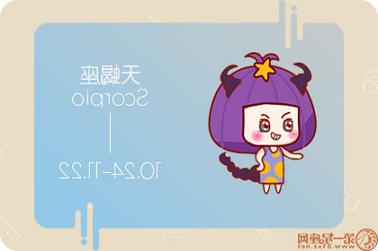 RM2017运势，节目组要组新CP？