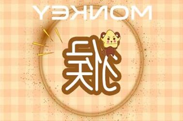 91年属羊五行是什么命（1991年属羊人的婚姻）