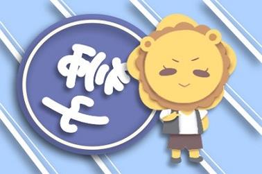 梦见桥塌 周公解梦（做梦梦到桥要塌了大家在救）