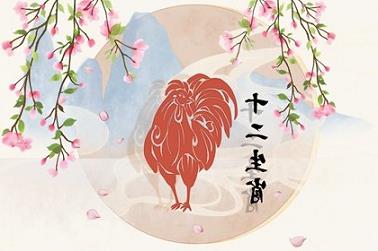 兔的属相（1999年属兔的姻缘）