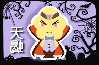 98年属虎今日运势（1974年的虎在2023年的运势怎么样）