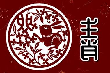 连锁超市起名（连锁超市的经营模式）