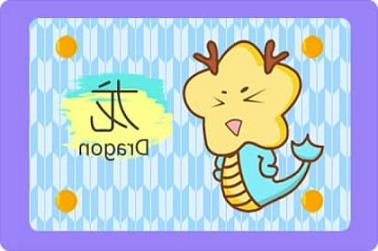 周公解梦鱼活了（女人梦到鱼复活是什么征兆）