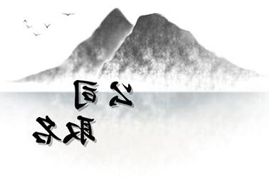 属猴今年运气，今年80年属猴运气怎样