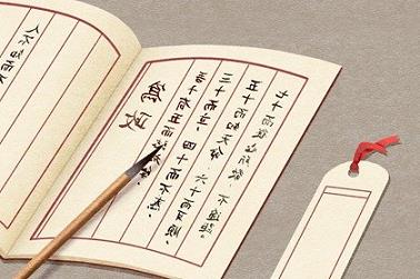 家居风水玉麒麟盆栽（玉麒麟怎么扦插）