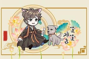 八字有三条龙好不好（男的算命是三脚龙）