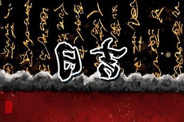 2017农历五月生子吉日（5月生孩子好吗）