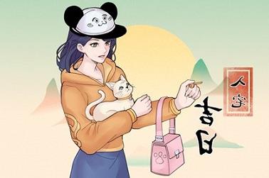 周公解梦梦见玉米（梦见玉米怎么回事）