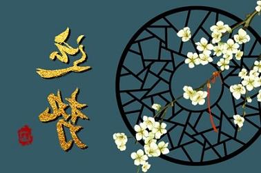 梦见江米年糕 周公解梦（江米面炸糕）