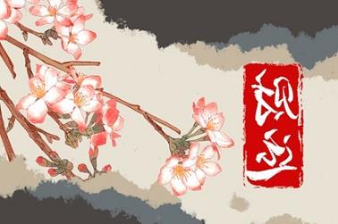 什么颜色旺水命（水命人用什么颜色旺财）