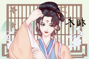 今年出生的娃是什么命（2023年属兔人的运势）