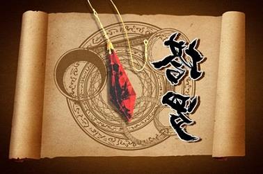 周公解梦黄瓜_接黄瓜（周公解梦黄瓜）