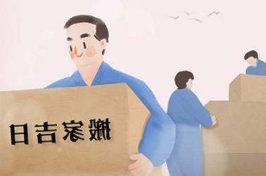 适合孩子的小名有寓意，孩子小名有哪些寓意比较好的