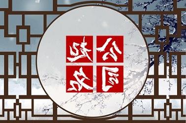 起名帆帆（帆字取名有啥意义）