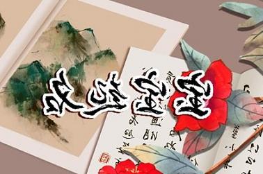 吸引学生的店名，开什么店吸引学生
