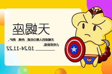 今年猪的运势（今年猪人命运财运怎样）