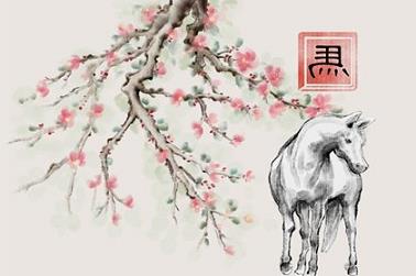 起名14画的字（十四画字最吉祥的字有哪些）