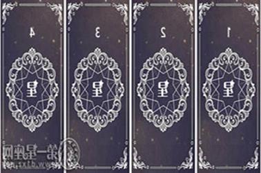 孕妇梦见麒麟周公解梦（做梦梦到麒麟）