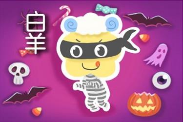 周公解梦梦到家里着火（梦见火5种征兆要发财）