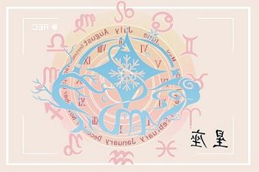 92年属猴人什么命（1992年猴的婚配关系）