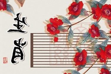 购车黄道吉日（本月买车吉日是哪几天）