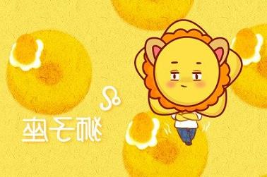 玎起名字（澪字取名）