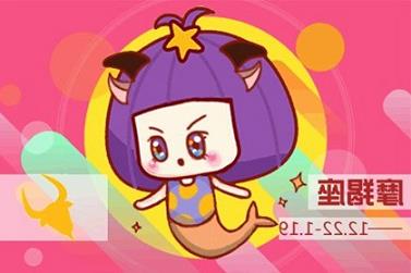 自我吹嘘的生肖十二生肖为什么没有猫？