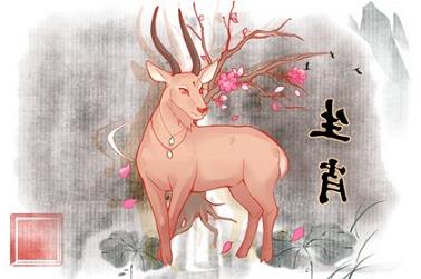 八字喜用神为金的字（如何查自己的喜用神）