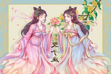 八字食神多的人（八字里有三个食神的人）