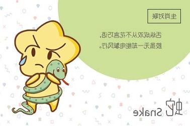 属虎的人干什么最挣钱，属虎人跟谁一起财运好