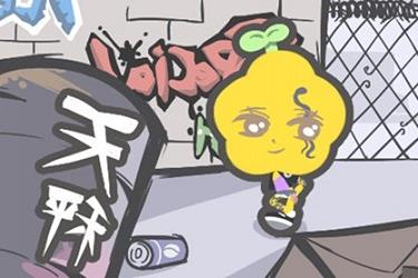 起名韩（韩起名字大全男孩子）