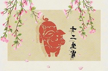 起名李梓（男宝取名李梓什么好）