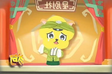 八字算命祈福（免费的生辰八字算命）